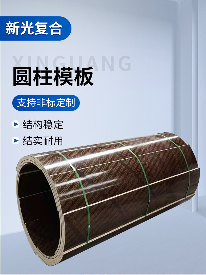 详情_01.jpg