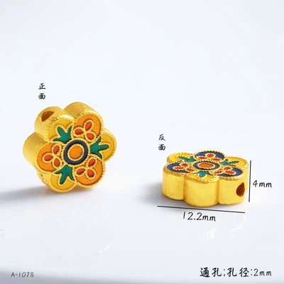 Zərgərlik ara hissələri: with Fortune Character, Through-Hole Enamel - d-9239-26-two-tone-six-petal-flower-through-hole-quantity-1