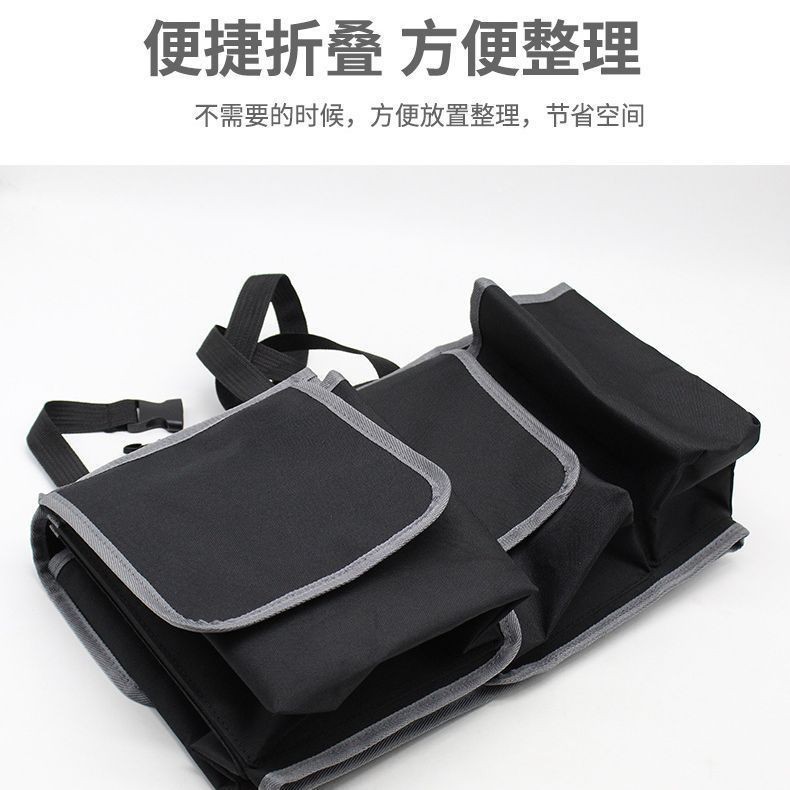 Oxford cloth car trunk storage bag, car storage bag, car rear seat back hanging bag, in-car storage bag