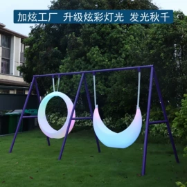 景观灯;滚塑加工;LED装饰灯