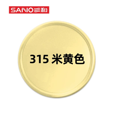 Sanhe Self-Spray Paint for Cars, Avtomobil boyası - 315-beige-350ml