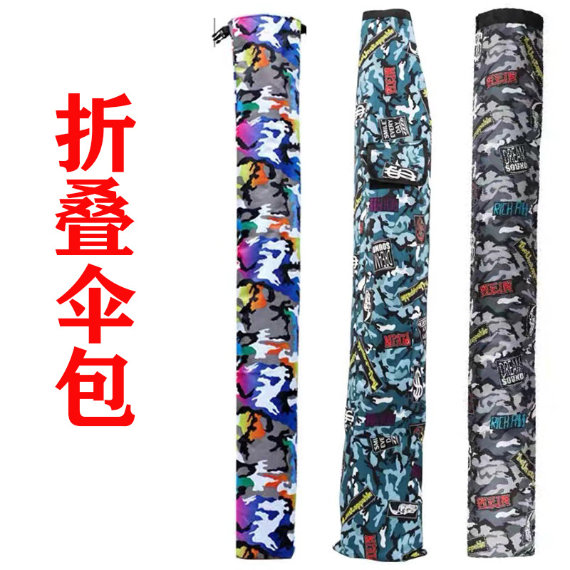 未标题-2