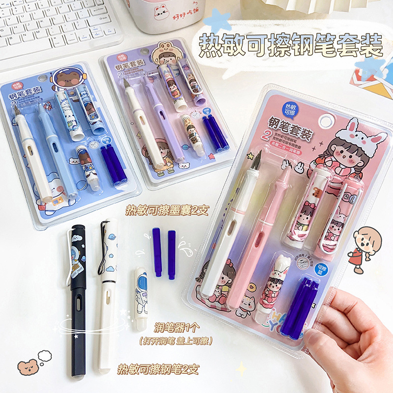 Thermosensitive Erasable Pen Replacements, Ink Refillable Signature Pens, Student Practice Writing Set, Easy to Erase Writing Pens