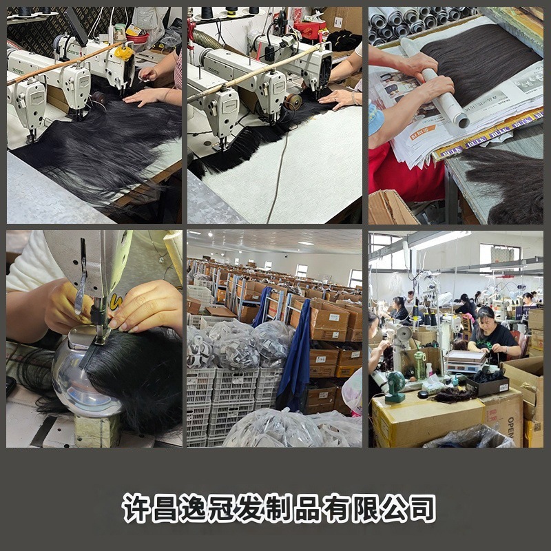 Factory hot sale 3D air bangs chemical fiber fake bangs seamless stay on the top of the sea mini light wig for women