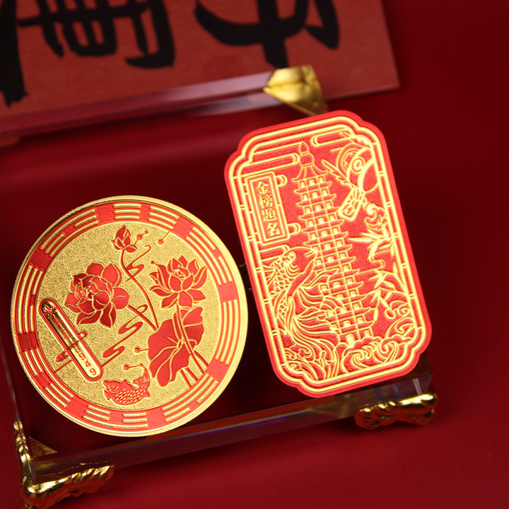 金榜の題名は文昌塔南心が一つになっています。|undefined