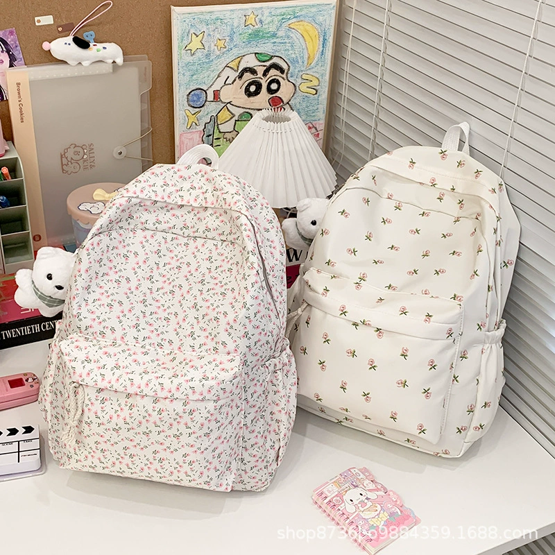Backpack, floral print shoulder school bag, lightweight leisure travel, 0.38 kg
