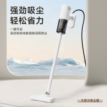 外贸大功率x67强力吸尘器家用有线手持式拖地机清洁多功能吸尘器