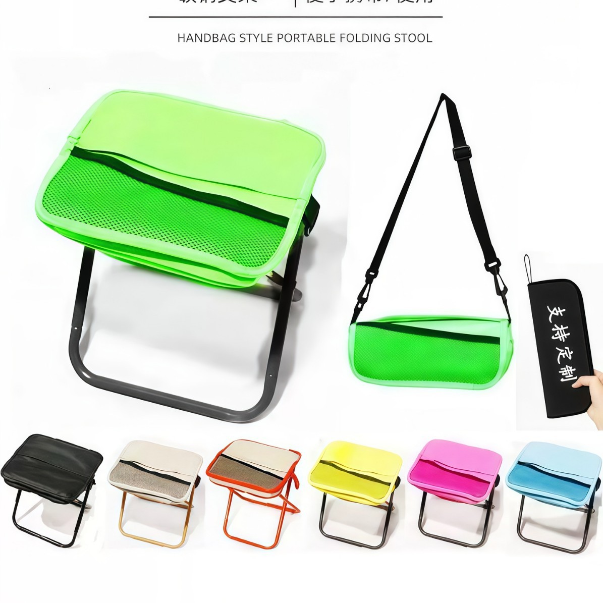 Outdoor Folding Chair, Portable Stool, Camping Chair, Travel Pencil Case, Small Folding Stool, Fishing Stool, Subway/High-Speed Rail Queue Folding Stool