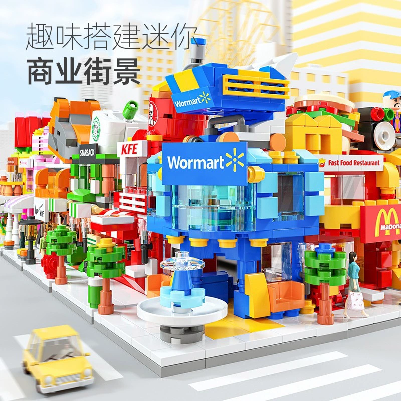 Строительная игрушка (Lego) детский мини-конструктор, темы еды, улица и город, 1 388–1 439 шт.