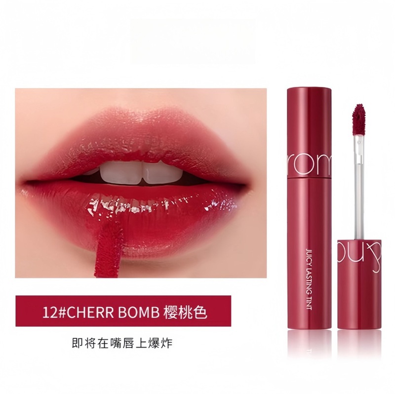 韩国romand果汁唇釉07镜面5.5g口红水光06滋润唇蜜12官网正品显白|undefined