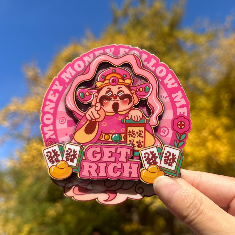Three-Dimensional God of Wealth Refrigerator Stickers New Year and Spring Festival Cute Cartoon Festive Entrance Door Decoration Stickers Creative Magnetic Stickers
