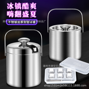 �羳304���P䓱�Ͱ�p�ӎ��w����1.3Lֱ���p�ӱ�Ͱ�㙉Ͱ�Ƶ���Ʒ