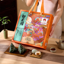 ��ׯ�@���v���Y���ӶY���b1300g���r�������������繝�ͶY�Fُ