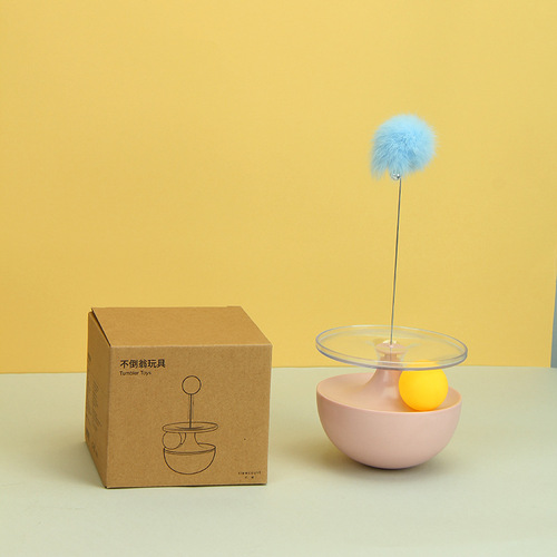 One piece drop shipping cat toy cat stick wholesale cat toy hair ball bell bite resistant tumbler pet supplies