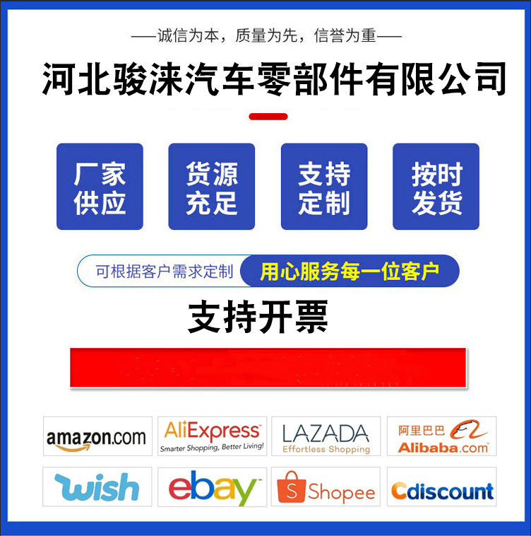 微信图片_20220930114839