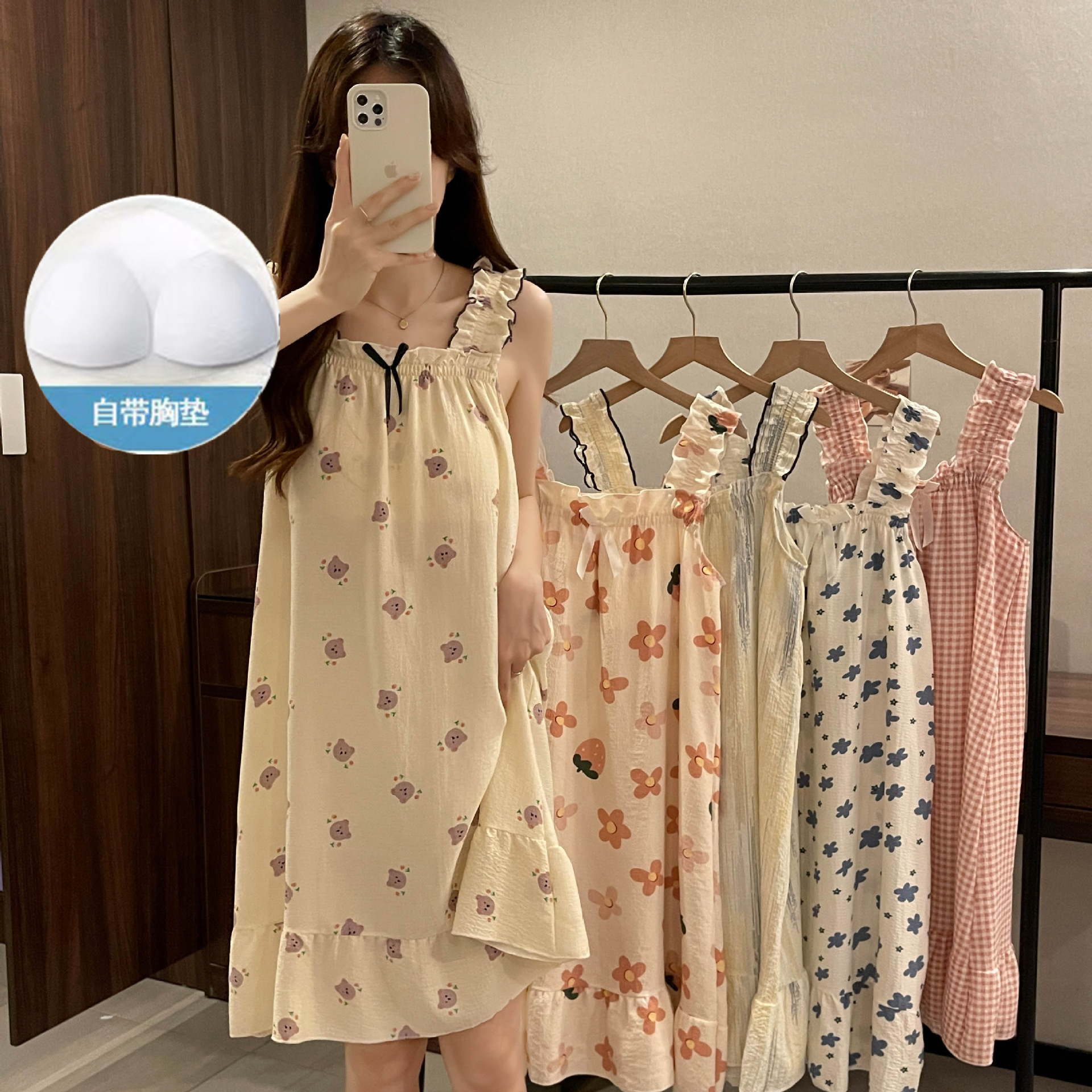 2024 pijamas de verano mujeres en vivo espuma explosiva con cojín de pecho sexy cabina dulce lindas pijamas ropa para el hogar