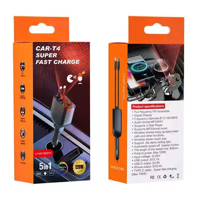 Car mp3: Fast Charging for Mobile Phones - t4