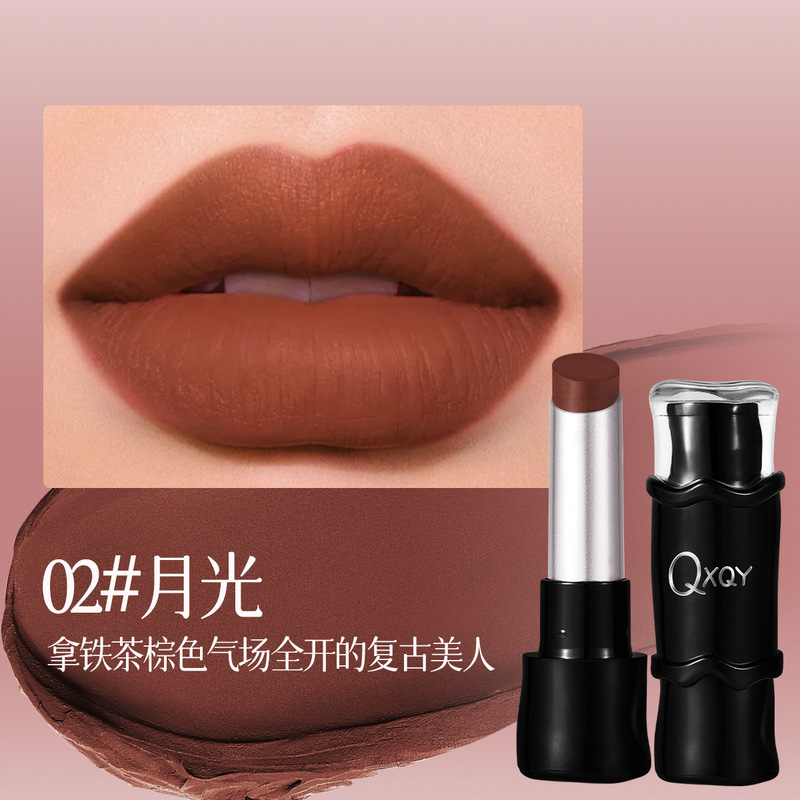 QXQY 薄型マットリップスティック、マットソフトフォーカス、長持ち、滑らかで色褪せしにくい、自然な美白、ノンスティックカップリップスティック|undefined