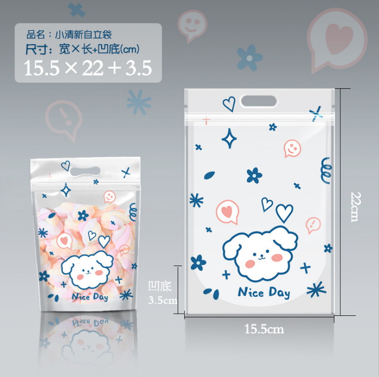 Bolsa de cremallera autosellante arroz glutinoso barco nougat copo de nieve de dibujos animados bolsa crujiente Cookie Candy auto-permanente bolsa de embalaje 50