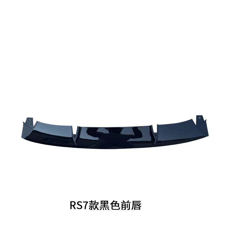 Suitable for Audi RS7 fog lamp grille frame RS7 bumper air outlet bright black trim board A6C7RS6 blackboard