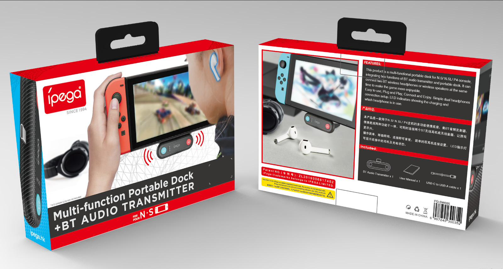 Bluetooth Audio Transmitter Dual Channel for Switch PS4 Rechargeable Stand