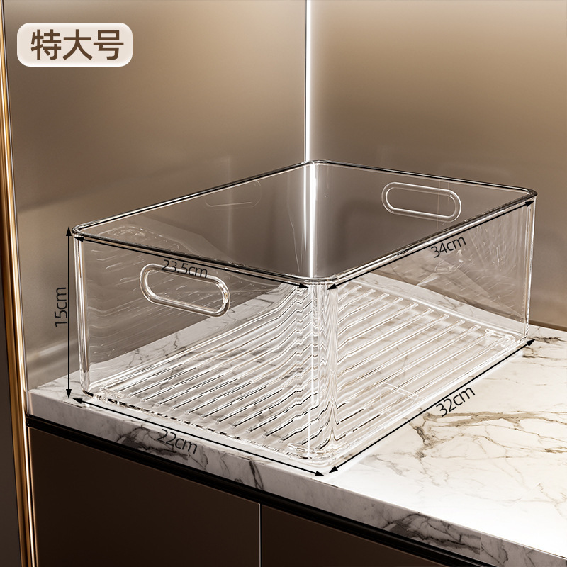 收纳筐桌面零食玩具杂物整理箱储物盒亚克力透明塑料篮长方形盒子|undefined