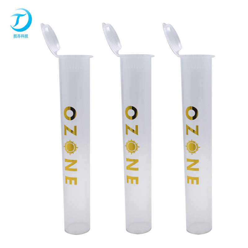 工厂批发 挤开胶管pp管  压缩面膜包装管 塑料弹跳管防儿童