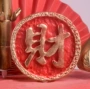团圆派对生日节日摆件