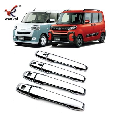 Other Automotive Exterior Supplies Funcross modified door handle