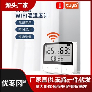 �T�fwifi���ܟo���h�̜ض�Ӌ�҃ȼ��Ë냺���؝�Ȃ������֙Cֱ�N