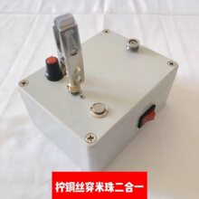 �ֹ��l�늄ӔQ�~�z���������һ����늄Ӵ������p���_�P