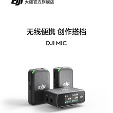 Mic 3oL һ϶IAʽ֙CֱC