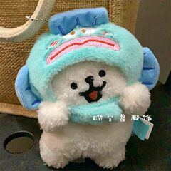 ライン子犬の周りのカバンのストラップのライン子犬のぬいぐるみのぬいぐるみのかわいい子犬のキーホルダーは女の子にプレゼントします