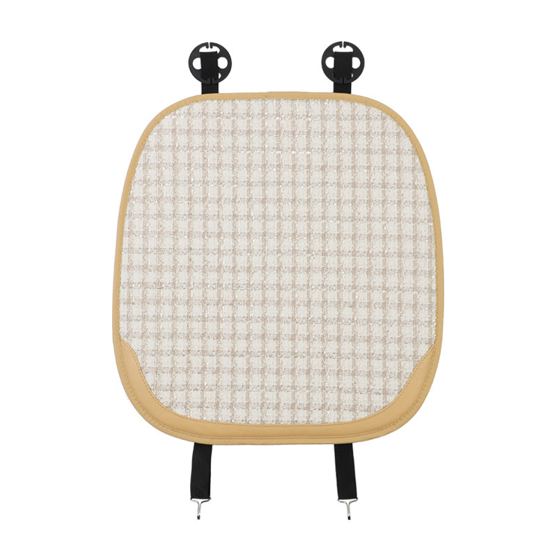 Founder small incense breeze, padding, milk tea color front row