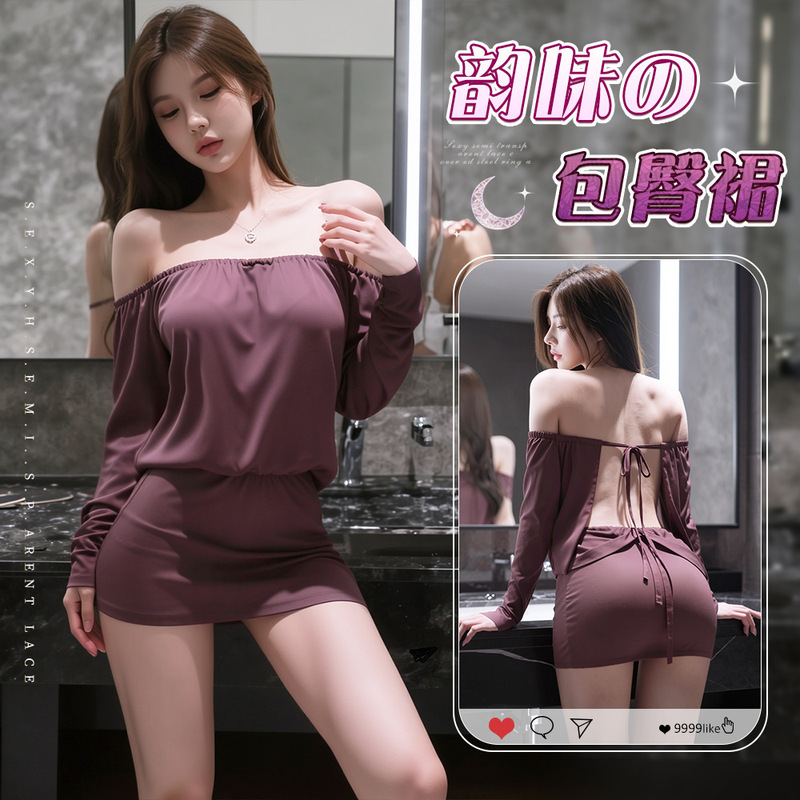 Fresh and Youthful, Slim-Fitting One-Shoulder Long-Sleeve Dress with French-Style Cinched Waist and Backless Design, Mature and Stunning Bodycon Mini Dress