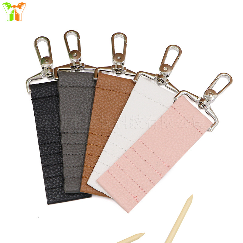 荔枝纹球钉收纳皮套