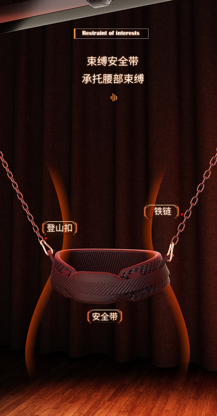 Jiuai Large Metal Furniture SM Bondage Set with PU and Alloy Restraint Frame — detail image 23