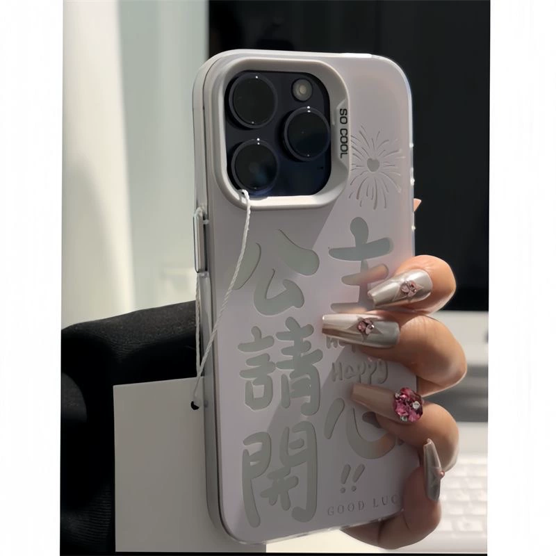 Яблоко, iPhone 13 для принцессы, чехол для телефона, iPhone, 12 Pro Max