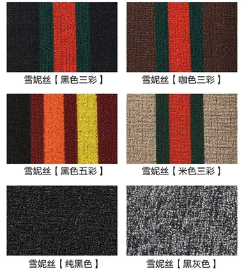 Mats Individual Rear Floor Mats — Modelə uyğun ayaqaltı - please-specify-the-vehicle-model-in-the-order-notes-passenger-tpe-floor-mat-xenuis-leave-a-message-color