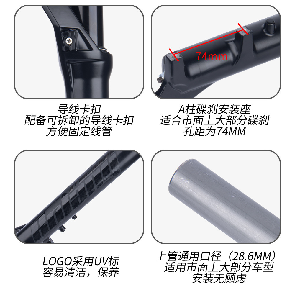 BOLANY bicicleta de montaña tenedor delantero 27.5 29-pulgadas hombro control bloqueo aleación de aluminio amortiguador mecánico tenedor delantero 34mm