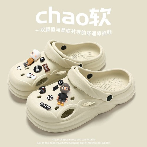 Comfortable Outdoor Hole Shoes for Women, Summer Squeezy Feeling Sandals, Thick Sole with Anti-Slip, Women's Beach Outer Wear with Cap Toe Slippers