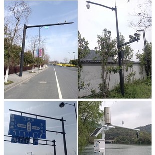 Integrated Road Monitoring Pole Octagonal Pole Digital Police Signal Light Pole L-Shaped Pole Galvanized Monitoring Plum Blossom Lighting