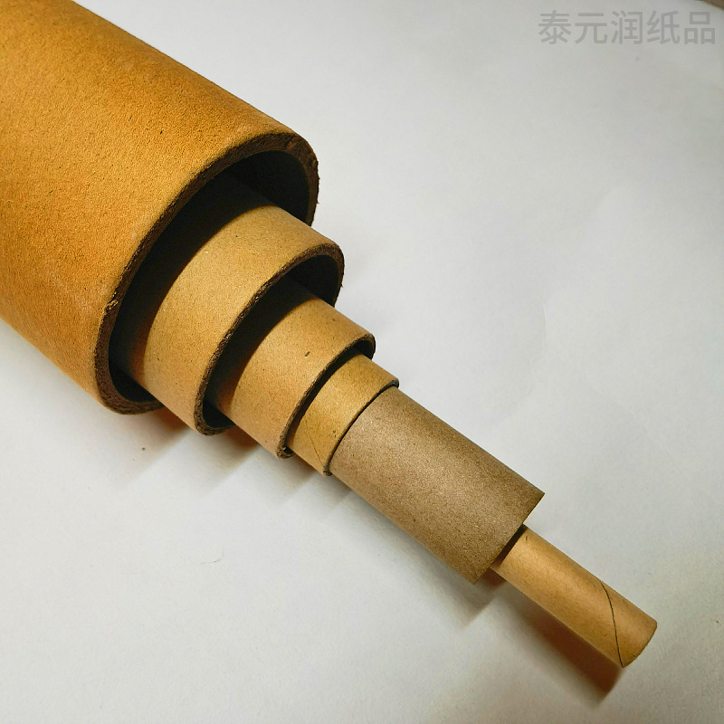 厂家直供圆形卷布纺织品皮革纸管芯空心包装纸筒定 制