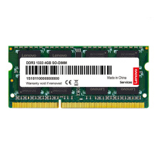 适用笔记本 联想 Lenovo DDR3 1333 4GB 笔记本内存条 联保