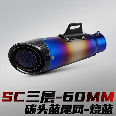 Motorcycle exhaust pipe — with stainless steel tail section - sc-three-layer-carbon-head-blue-tail-net-burnt-blue-60mm