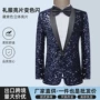 演出男士酒吧dj外套