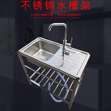 �N�����P�ˮ�ۺ��׎����֧�܆β�ϴ���ϴ����ˮ��һ�w����̨��