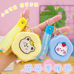 Korean-style Instagram-inspired Cartoon Coin Purse with Flower Design, featuring a Silicone Wrist Strap for Organizing Small Items—Perfect for Storing AirPods Earphones!