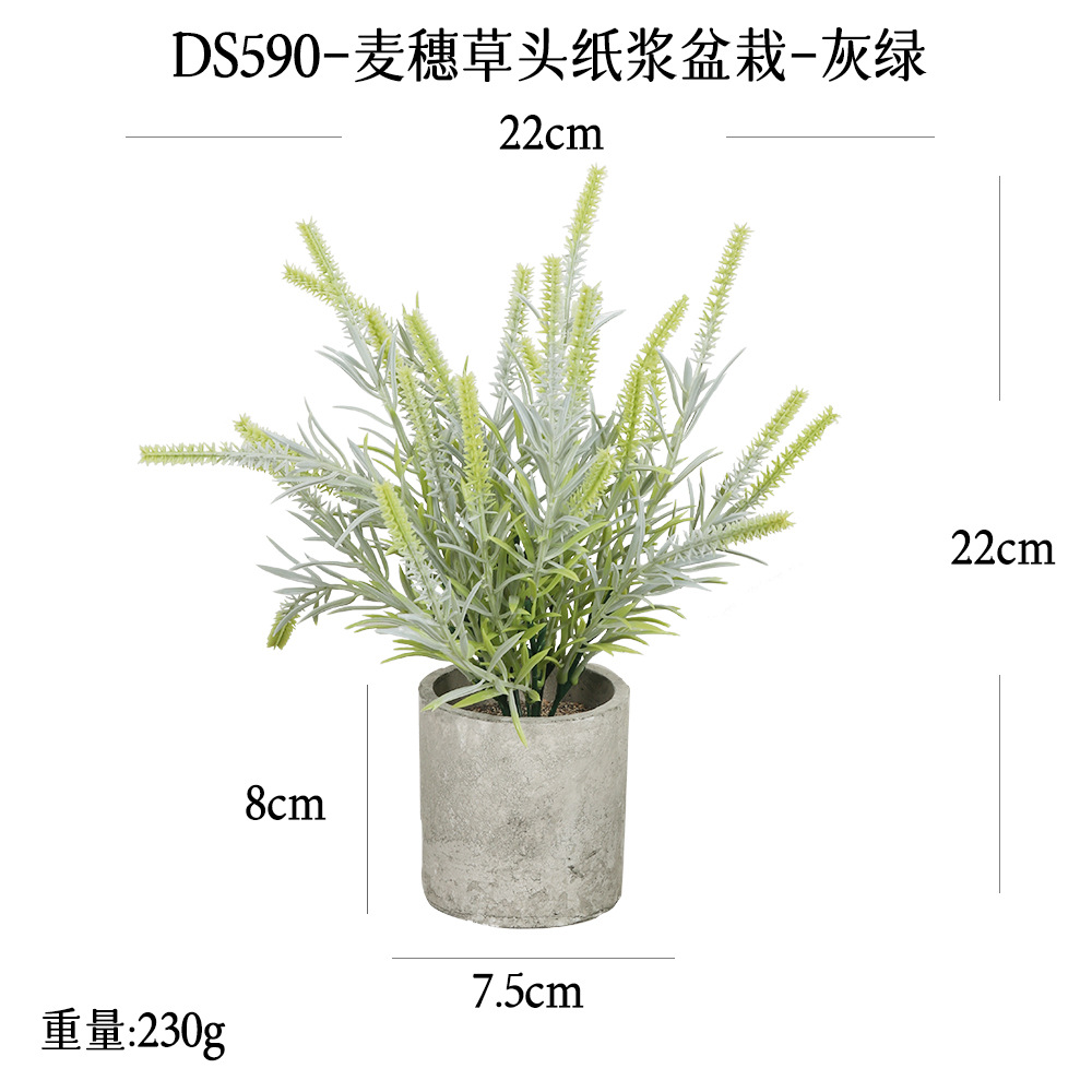 Más de 240 combinaciones populares de macetas con plantas verdes artificiales, decoraciones para el hogar, flores artificiales, bonsáis cilíndricos de pulpa de papel.
