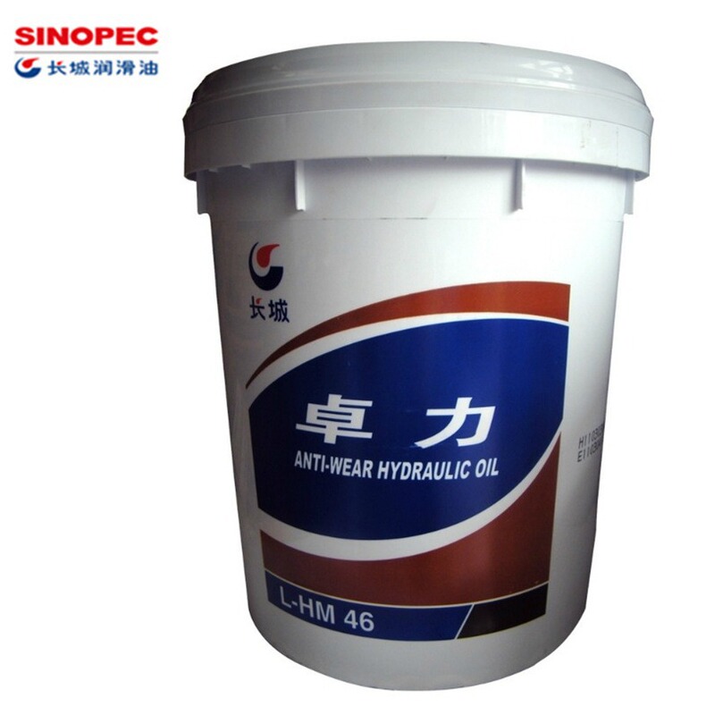 Great Wall Lubricant Great Wall Zhuoli Hydraulic Oil Hm46 No. 68 High-Pressure Anti-Wear Hydraulic Oil Genuine Price